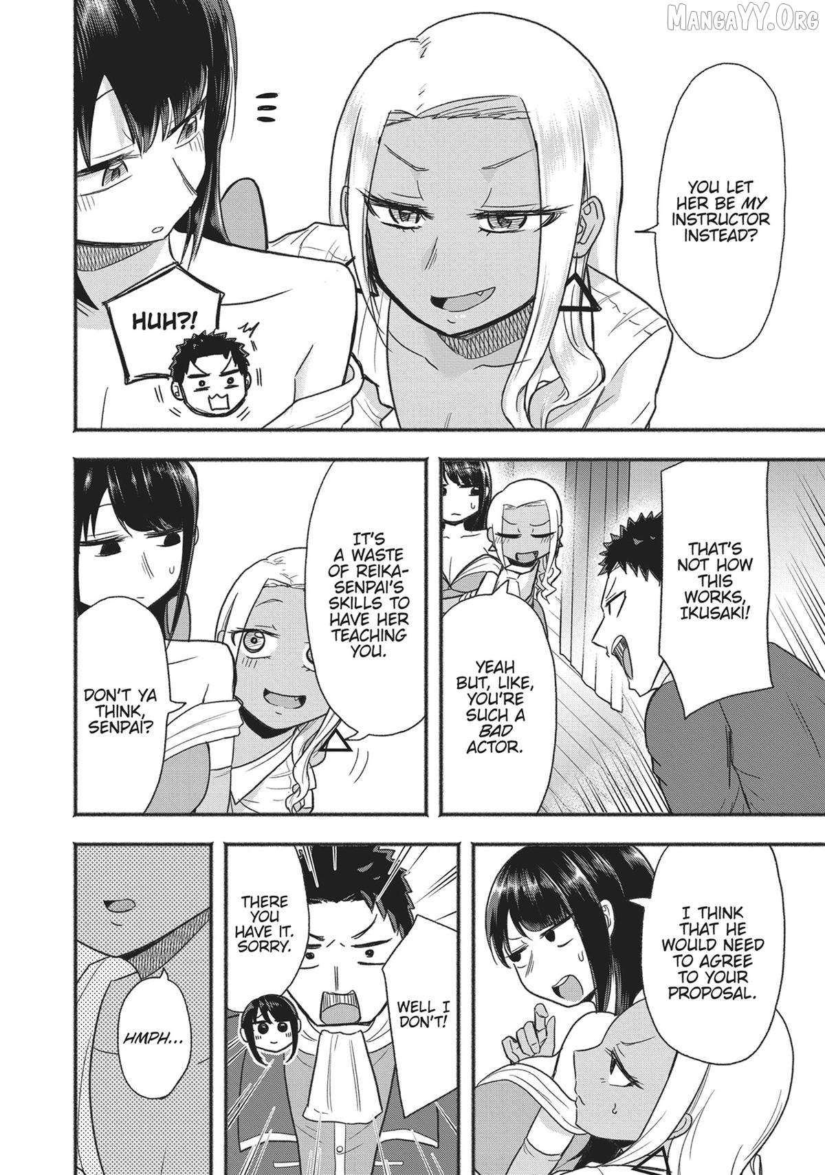President Tamamori's Delusions Won't Stop! Chapter 3 - page 6