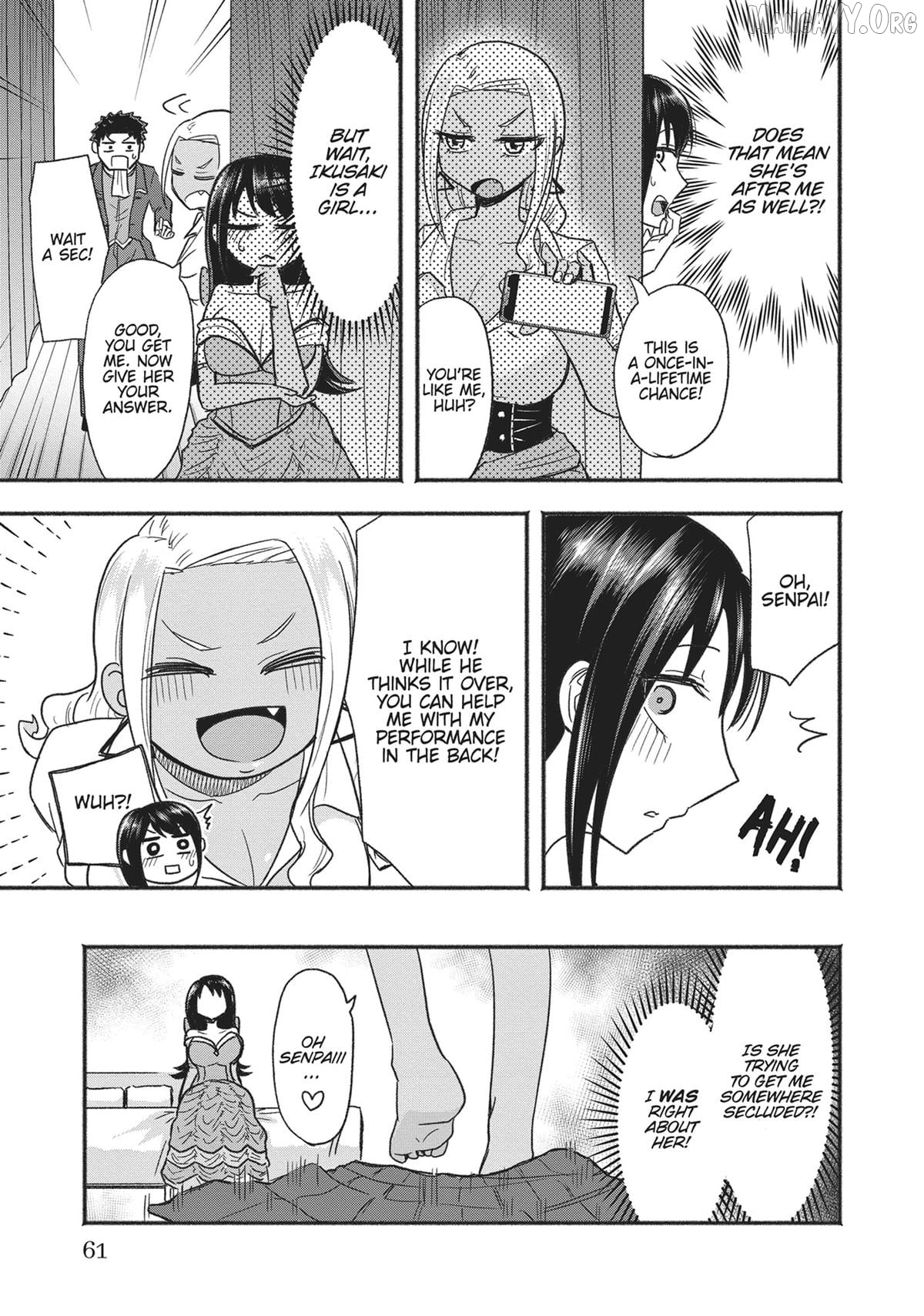 President Tamamori's Delusions Won't Stop! Chapter 3 - page 9