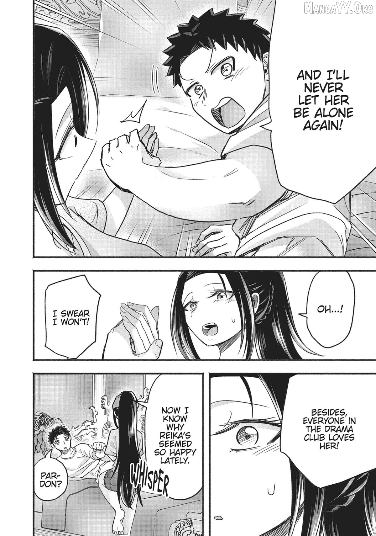President Tamamori's Delusions Won't Stop! Chapter 18 - page 12