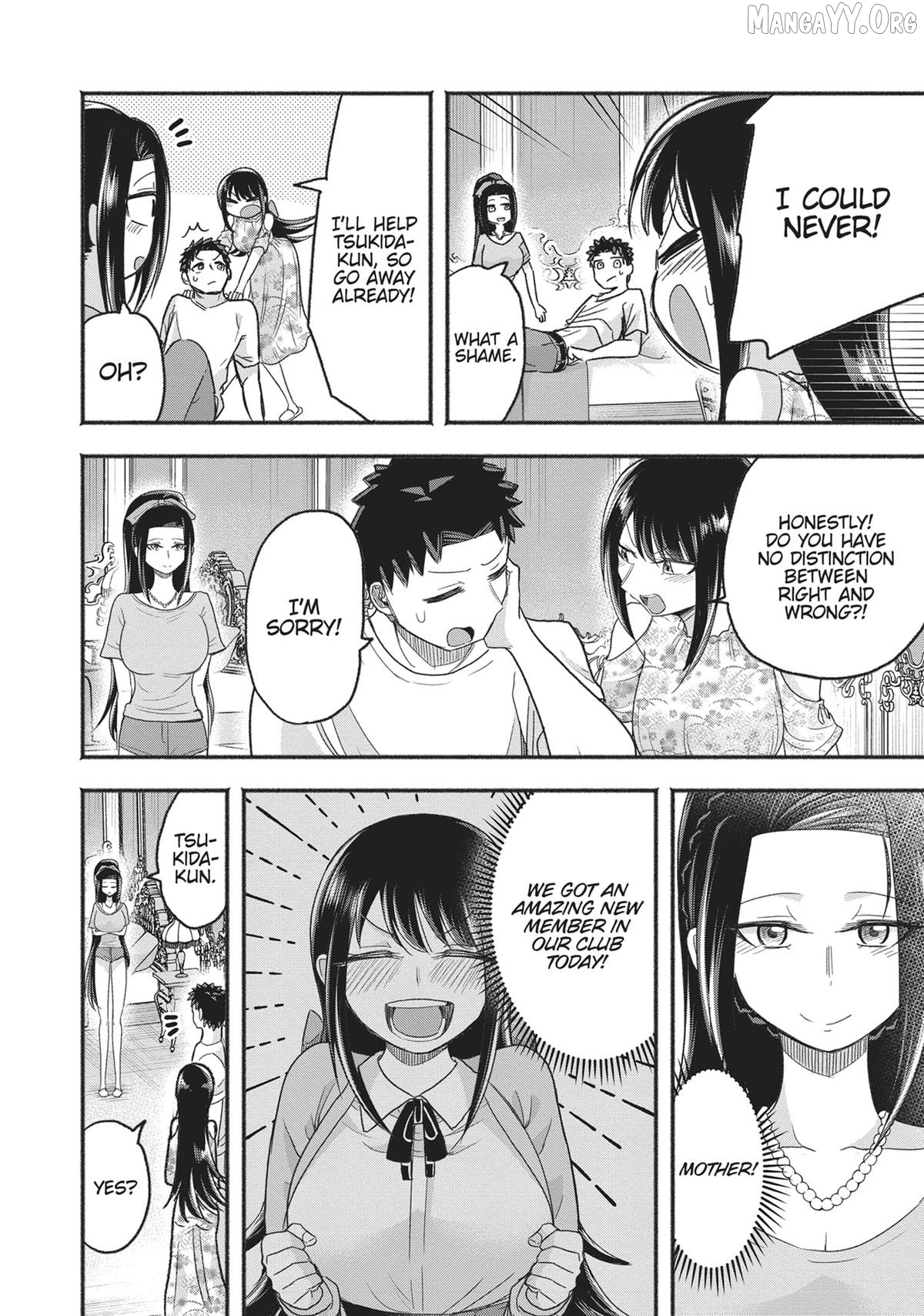 President Tamamori's Delusions Won't Stop! Chapter 18 - page 15