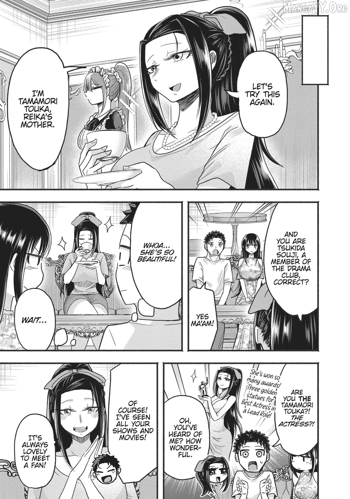 President Tamamori's Delusions Won't Stop! Chapter 18 - page 5