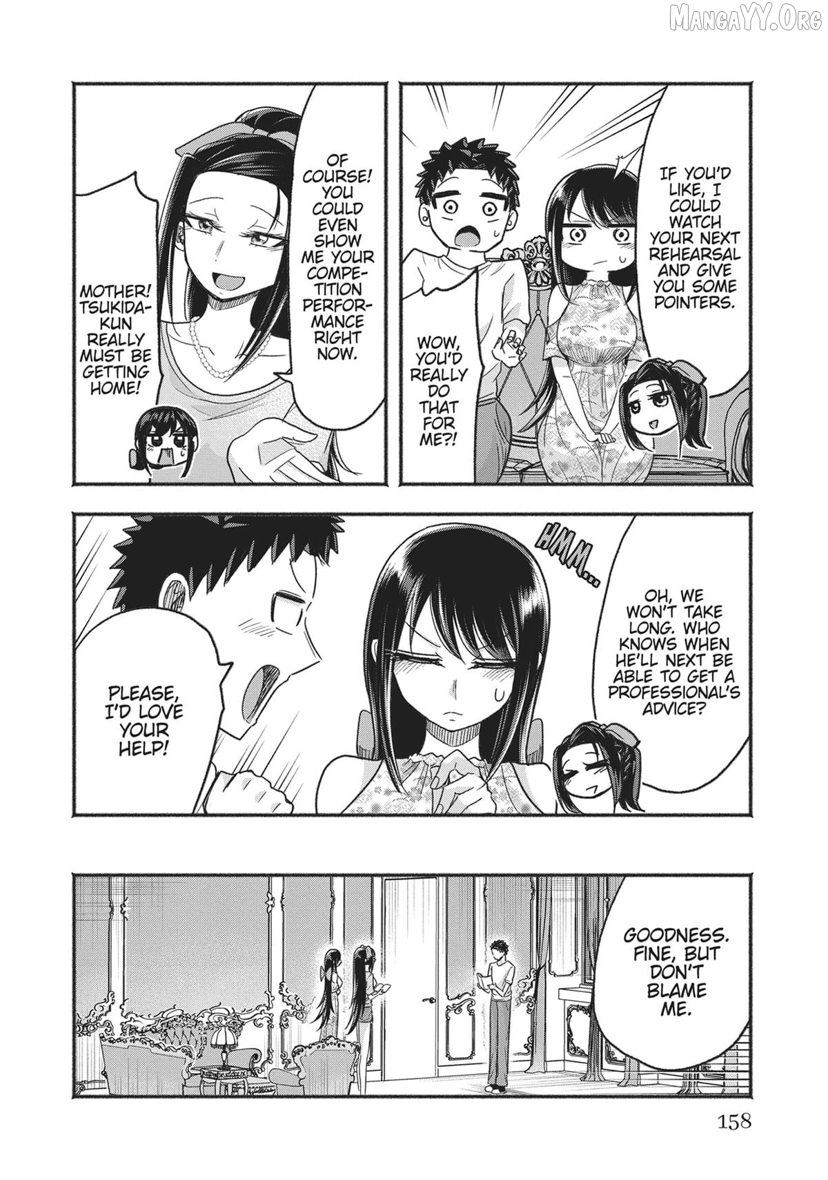President Tamamori's Delusions Won't Stop! Chapter 18 - page 6