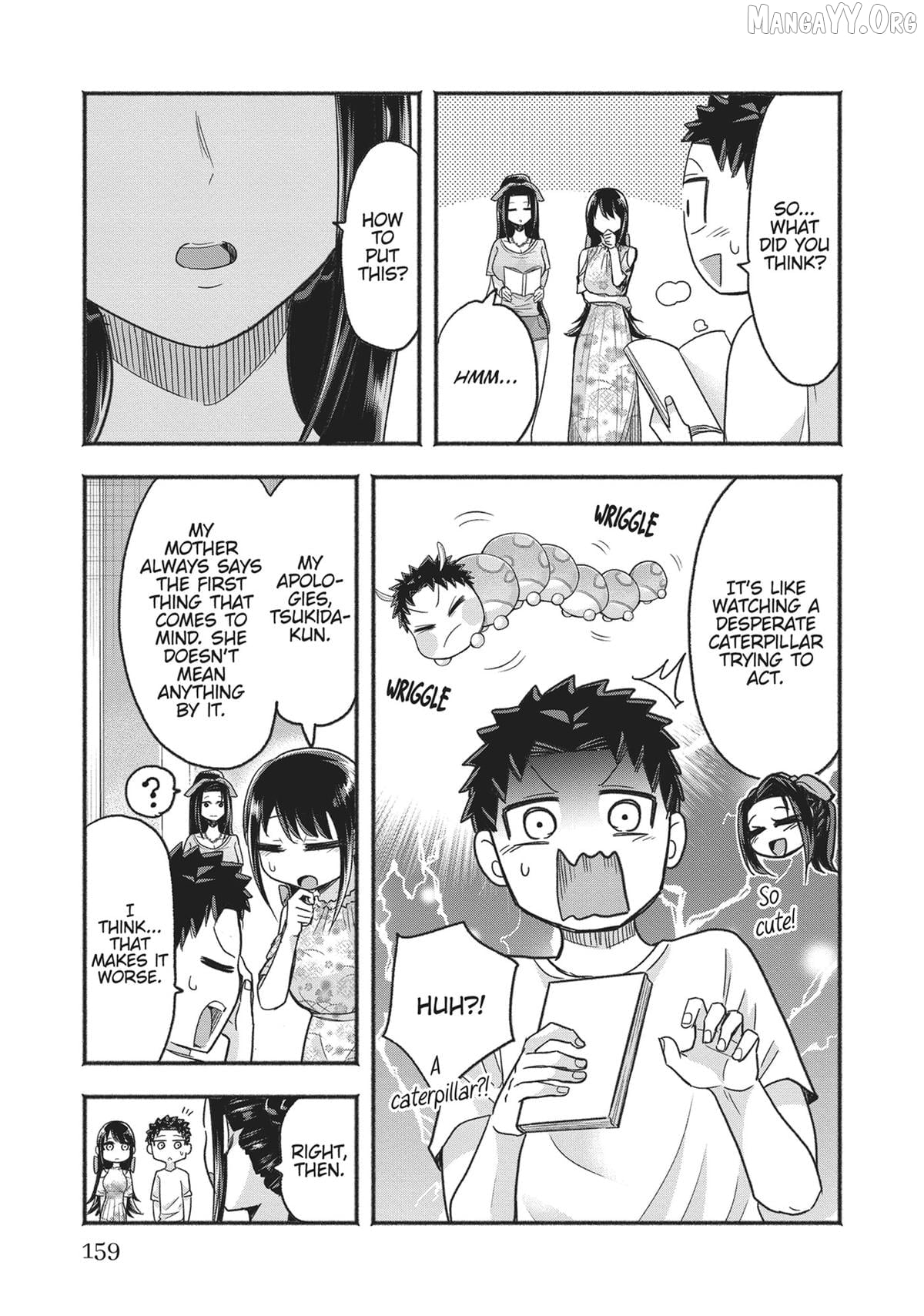 President Tamamori's Delusions Won't Stop! Chapter 18 - page 7