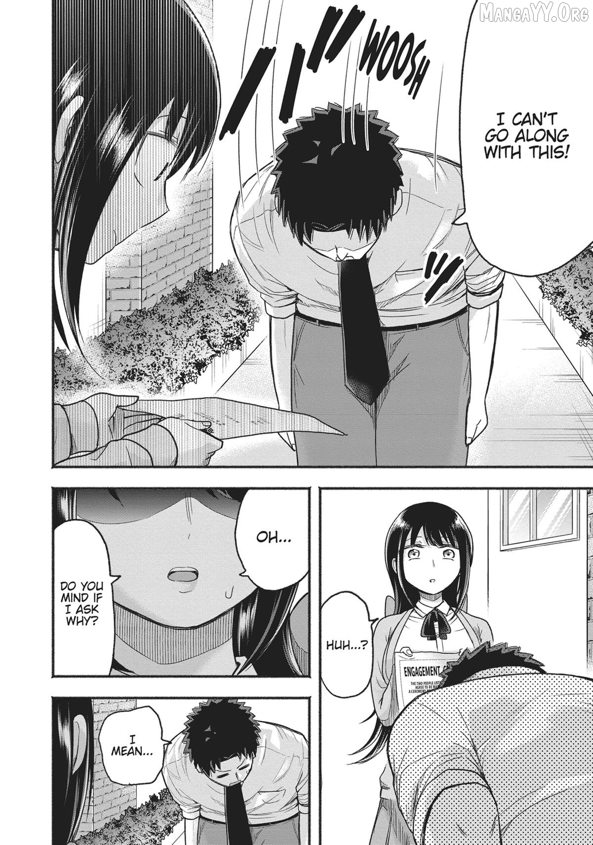 President Tamamori's Delusions Won't Stop! Chapter 11 - page 4