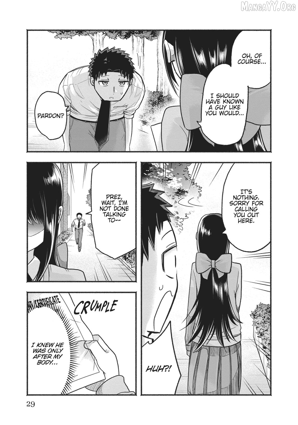 President Tamamori's Delusions Won't Stop! Chapter 11 - page 7