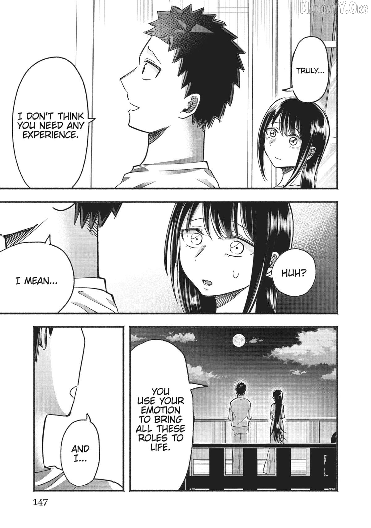 President Tamamori's Delusions Won't Stop! Chapter 17 - page 13