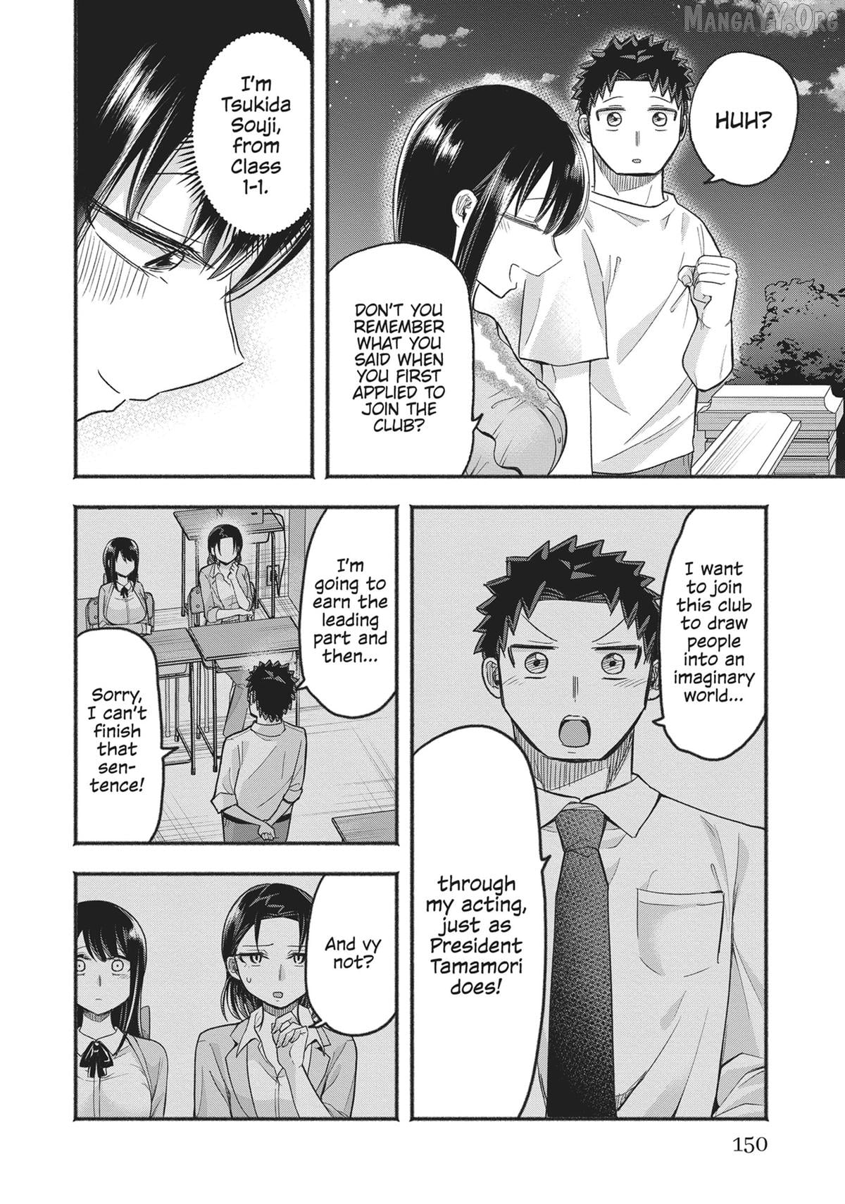 President Tamamori's Delusions Won't Stop! Chapter 17 - page 15