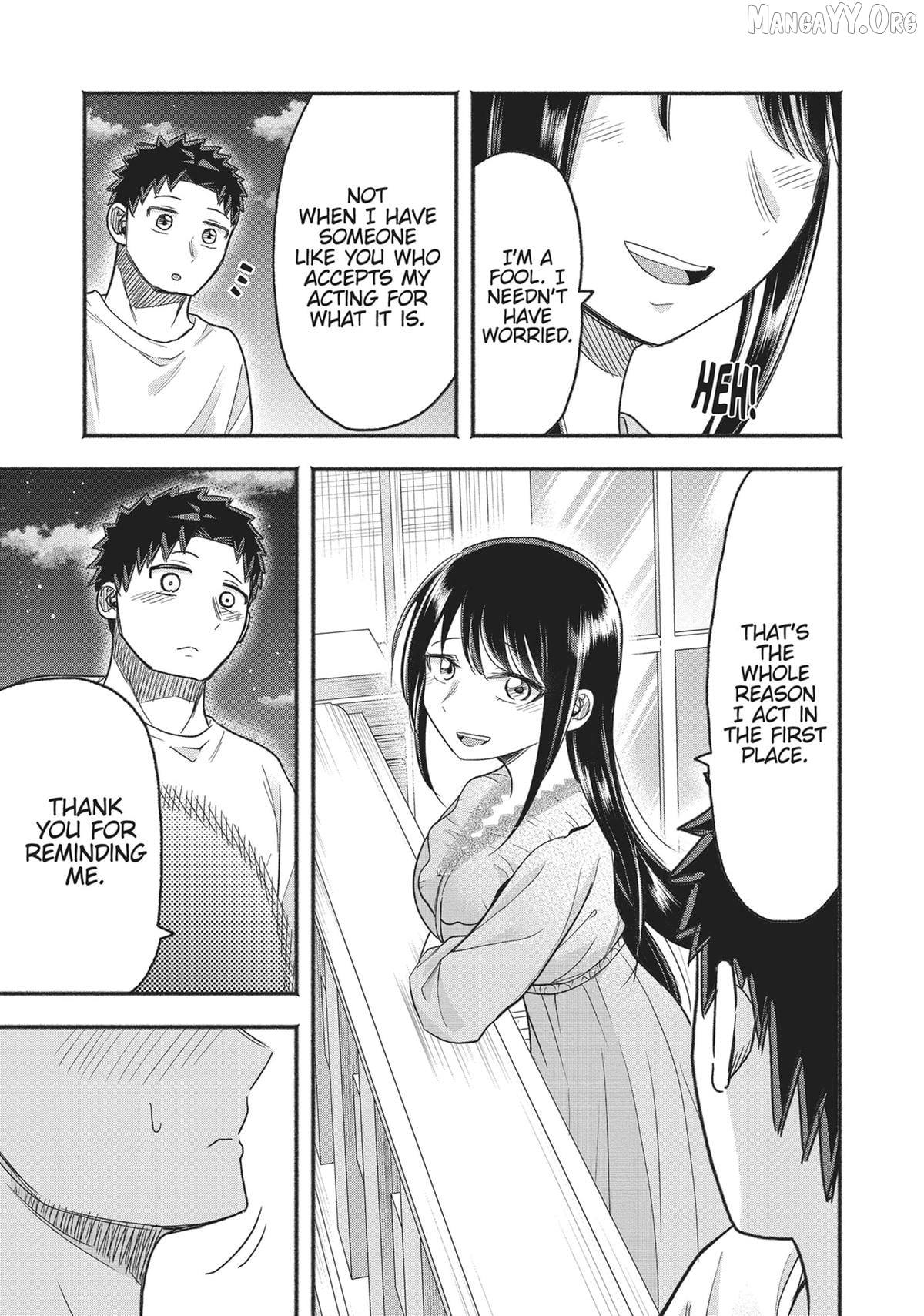 President Tamamori's Delusions Won't Stop! Chapter 17 - page 16