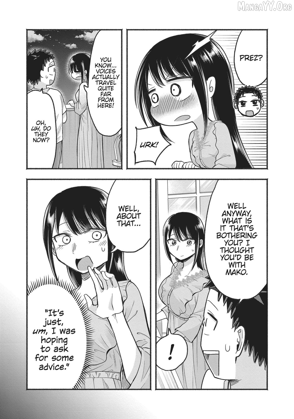 President Tamamori's Delusions Won't Stop! Chapter 17 - page 5