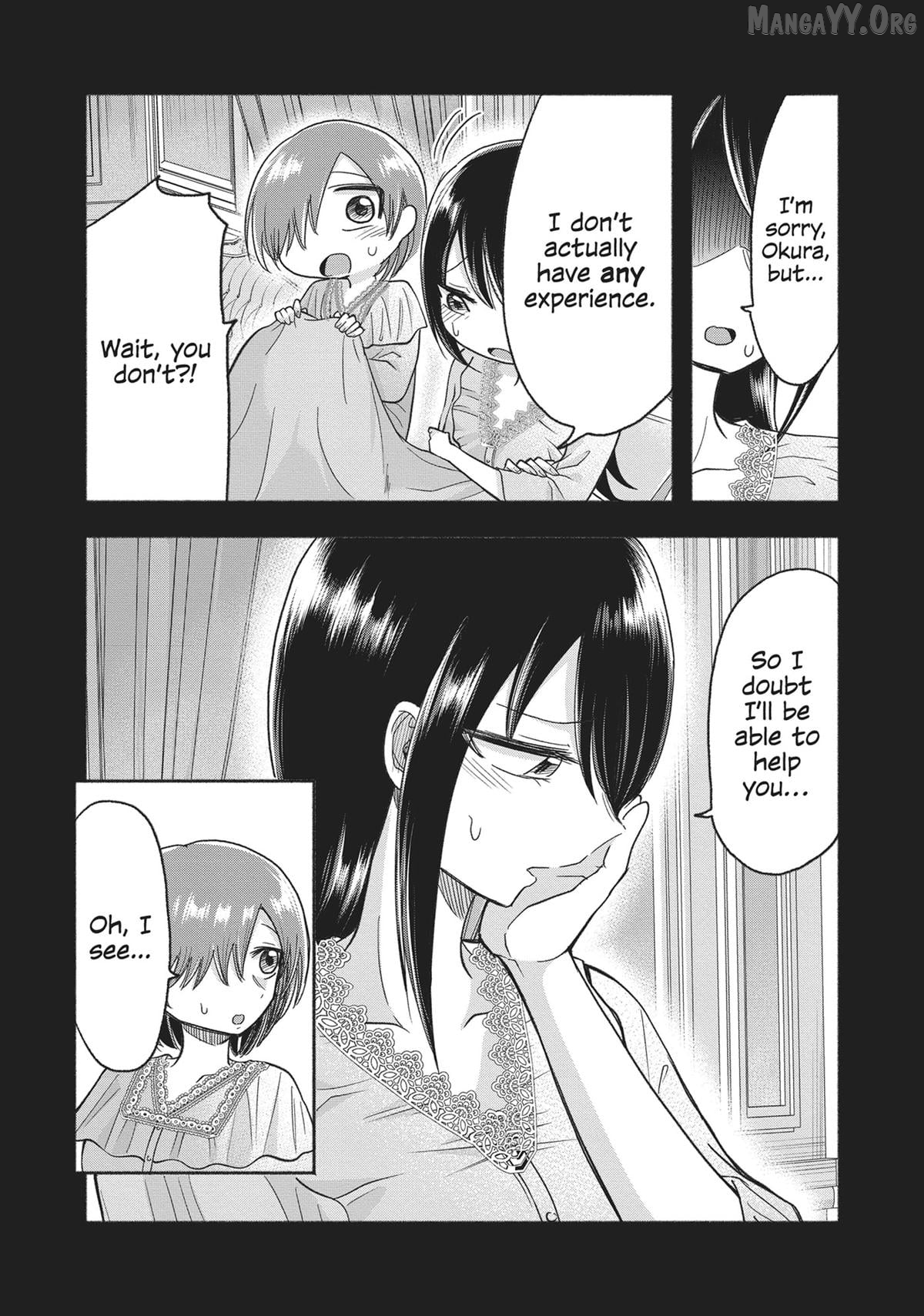 President Tamamori's Delusions Won't Stop! Chapter 17 - page 9
