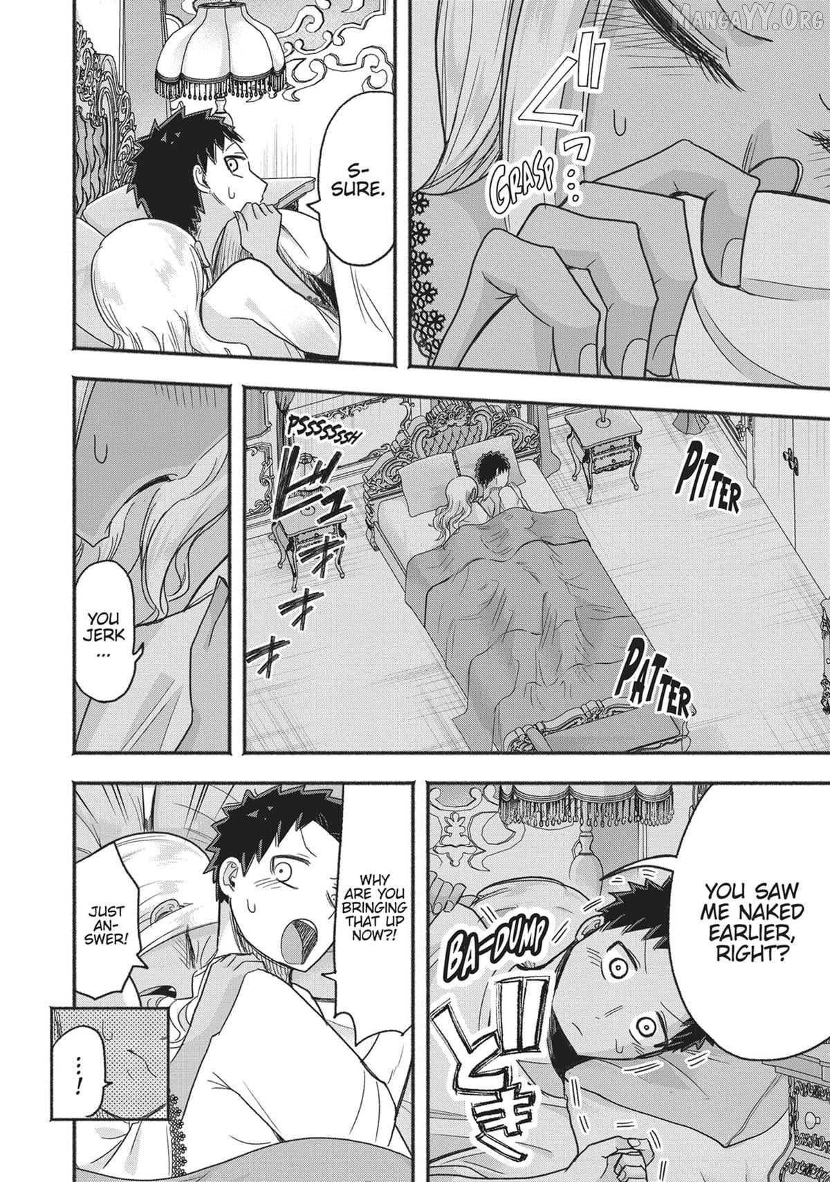President Tamamori's Delusions Won't Stop! Chapter 16 - page 12