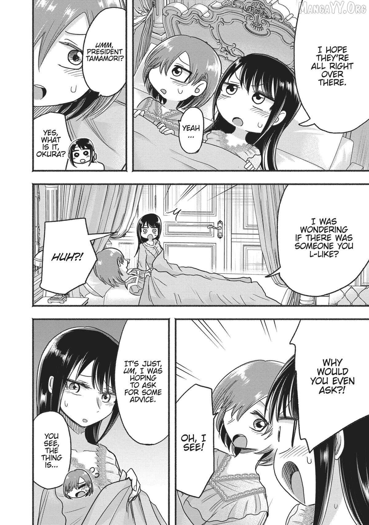 President Tamamori's Delusions Won't Stop! Chapter 16 - page 15