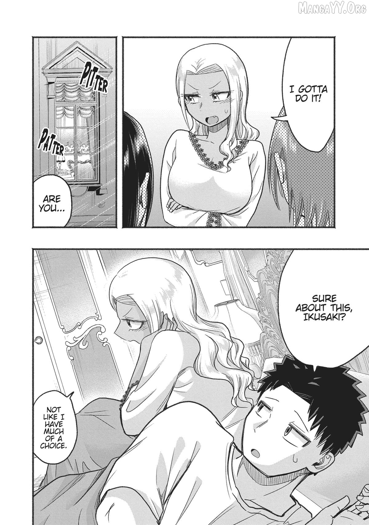 President Tamamori's Delusions Won't Stop! Chapter 16 - page 6