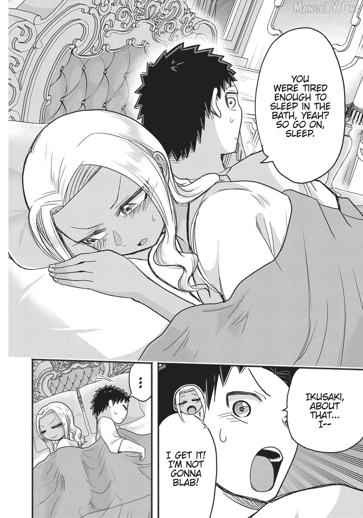 President Tamamori's Delusions Won't Stop! Chapter 16 - page 8
