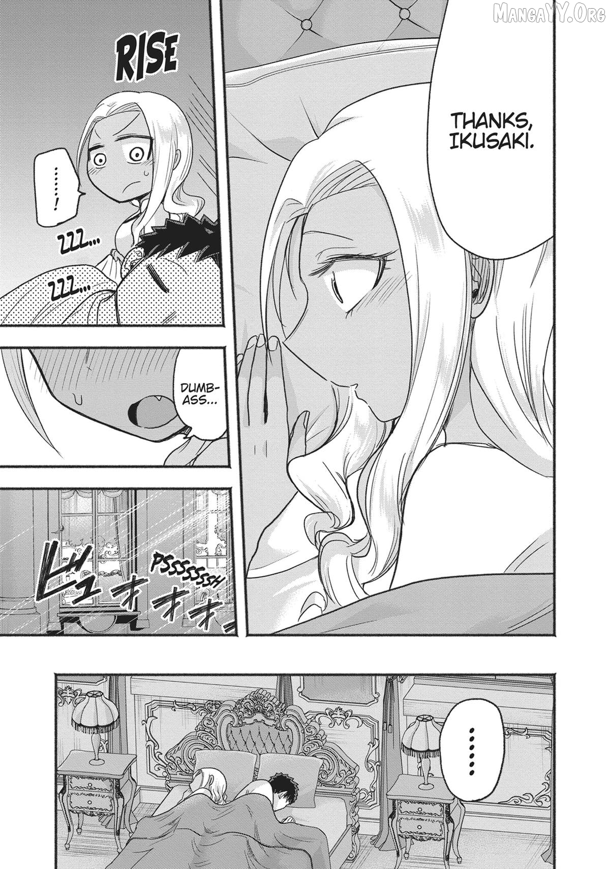 President Tamamori's Delusions Won't Stop! Chapter 16 - page 9