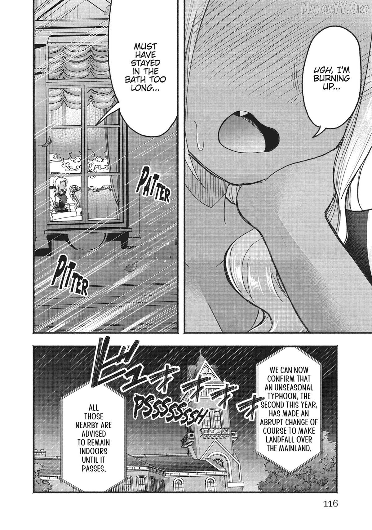 President Tamamori's Delusions Won't Stop! Chapter 15 - page 16