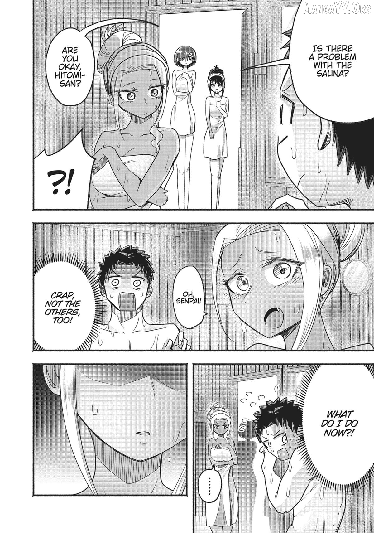 President Tamamori's Delusions Won't Stop! Chapter 15 - page 2