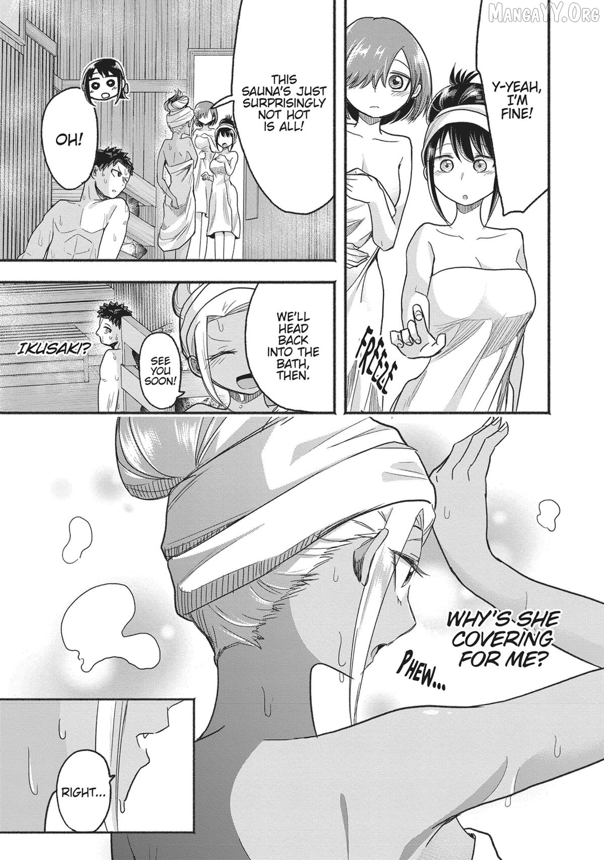 President Tamamori's Delusions Won't Stop! Chapter 15 - page 3