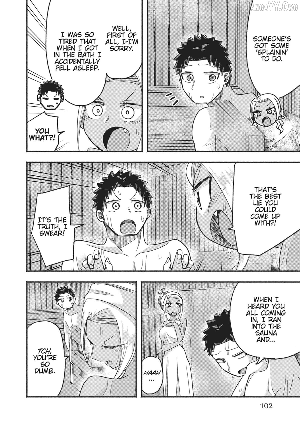 President Tamamori's Delusions Won't Stop! Chapter 15 - page 4