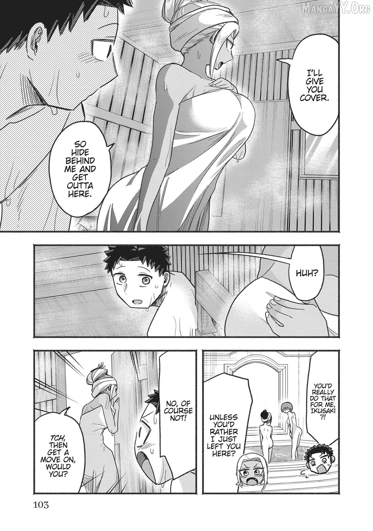 President Tamamori's Delusions Won't Stop! Chapter 15 - page 5