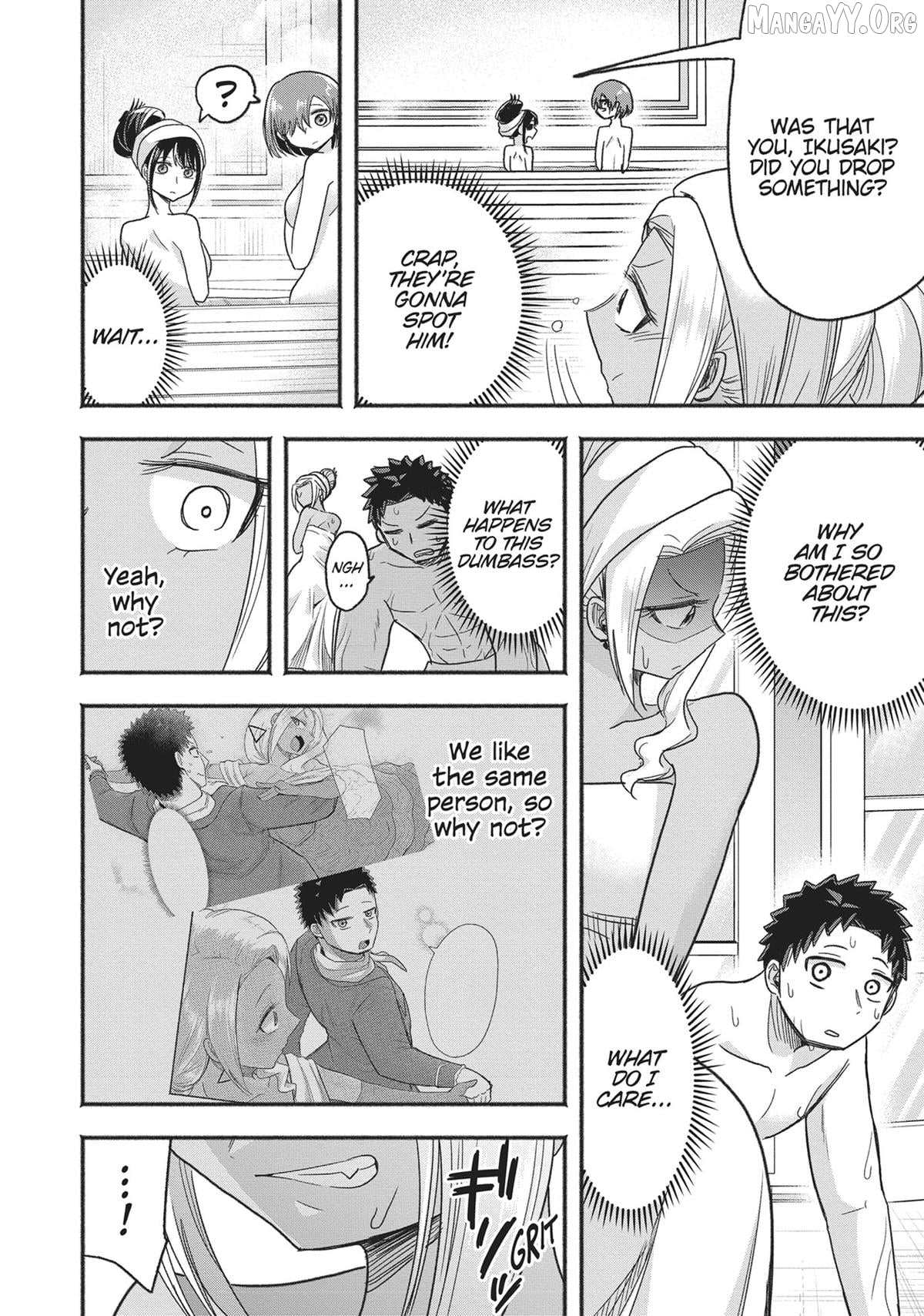 President Tamamori's Delusions Won't Stop! Chapter 15 - page 8