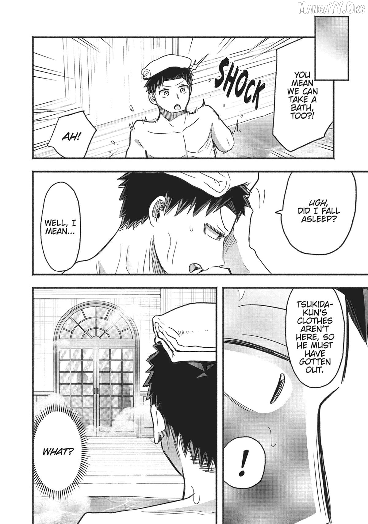President Tamamori's Delusions Won't Stop! Chapter 14 - page 12