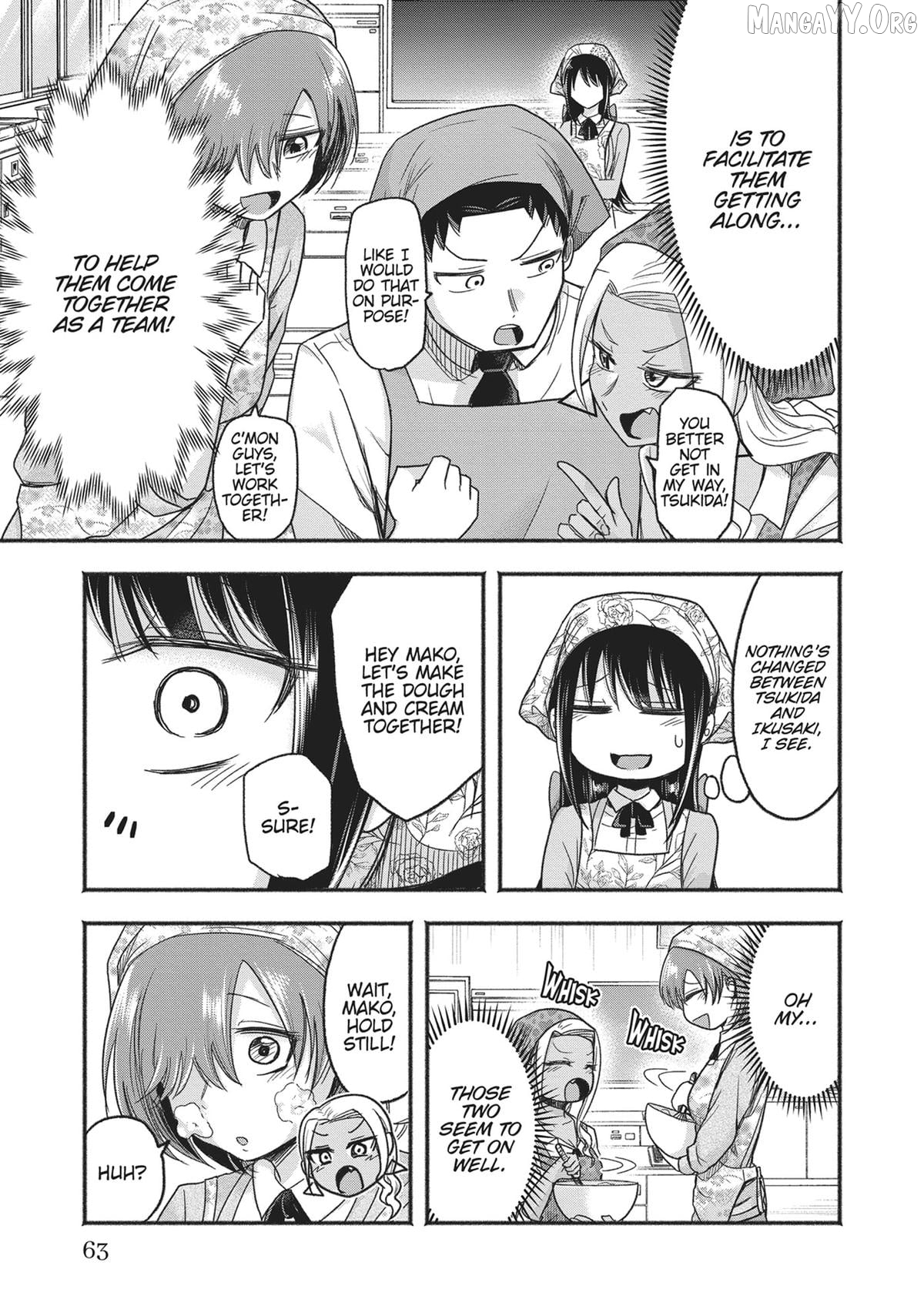 President Tamamori's Delusions Won't Stop! Chapter 13 - page 5