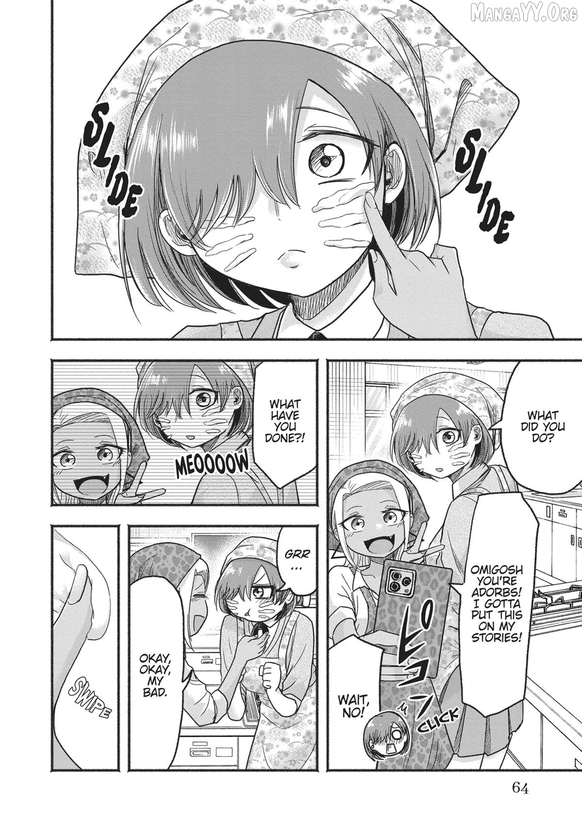 President Tamamori's Delusions Won't Stop! Chapter 13 - page 6