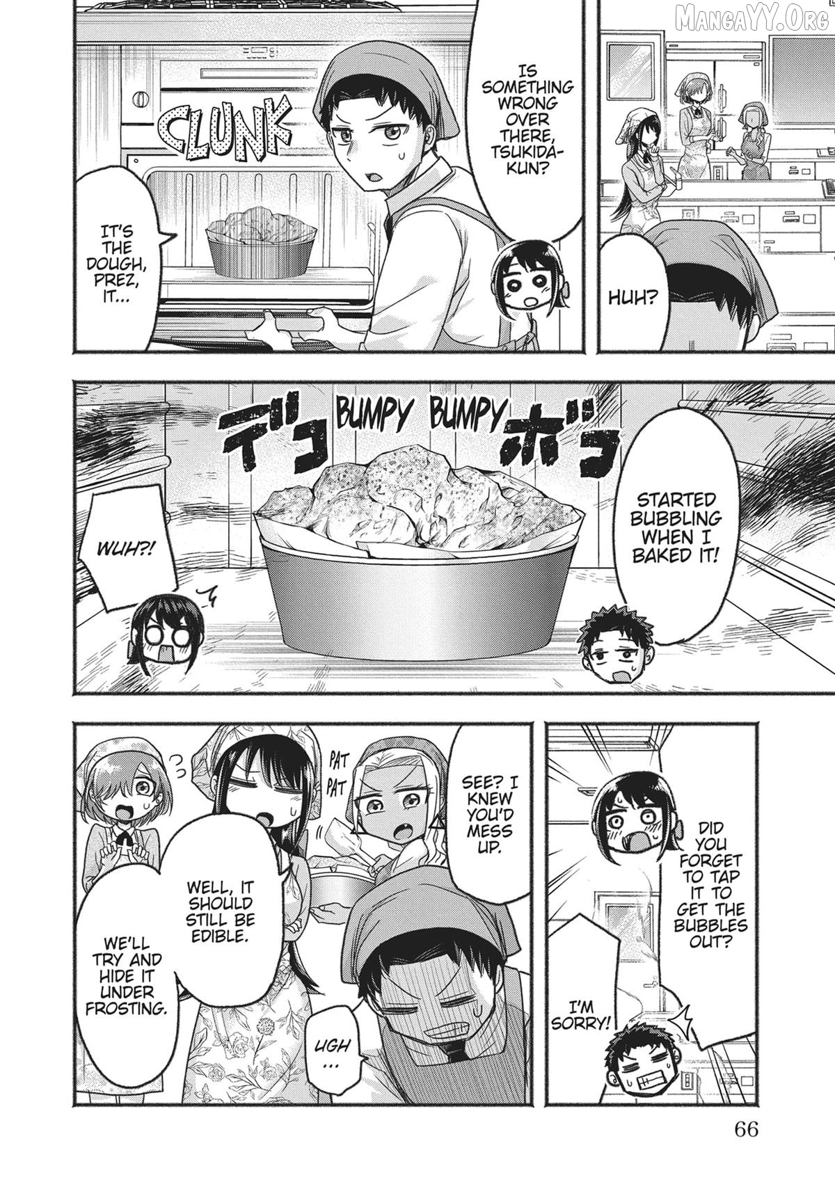 President Tamamori's Delusions Won't Stop! Chapter 13 - page 8