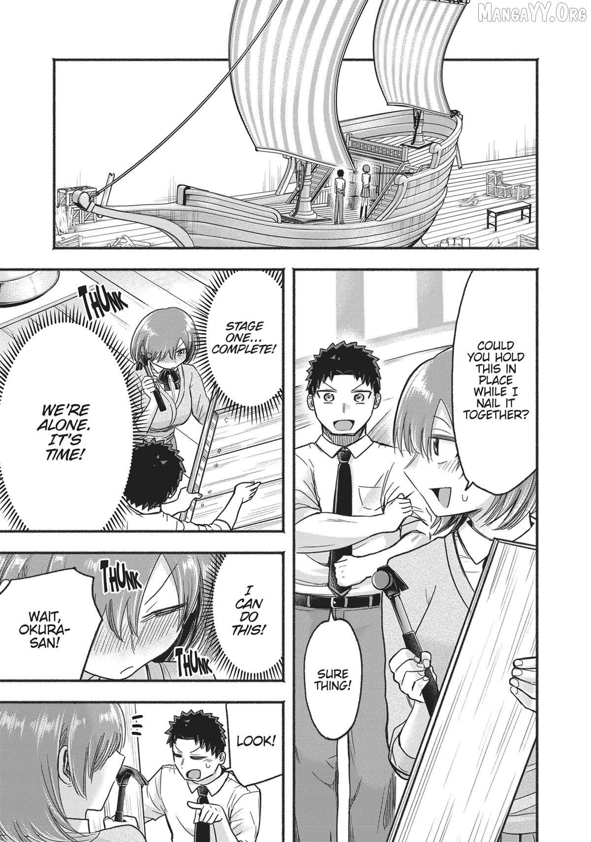 President Tamamori's Delusions Won't Stop! Chapter 12 - page 11