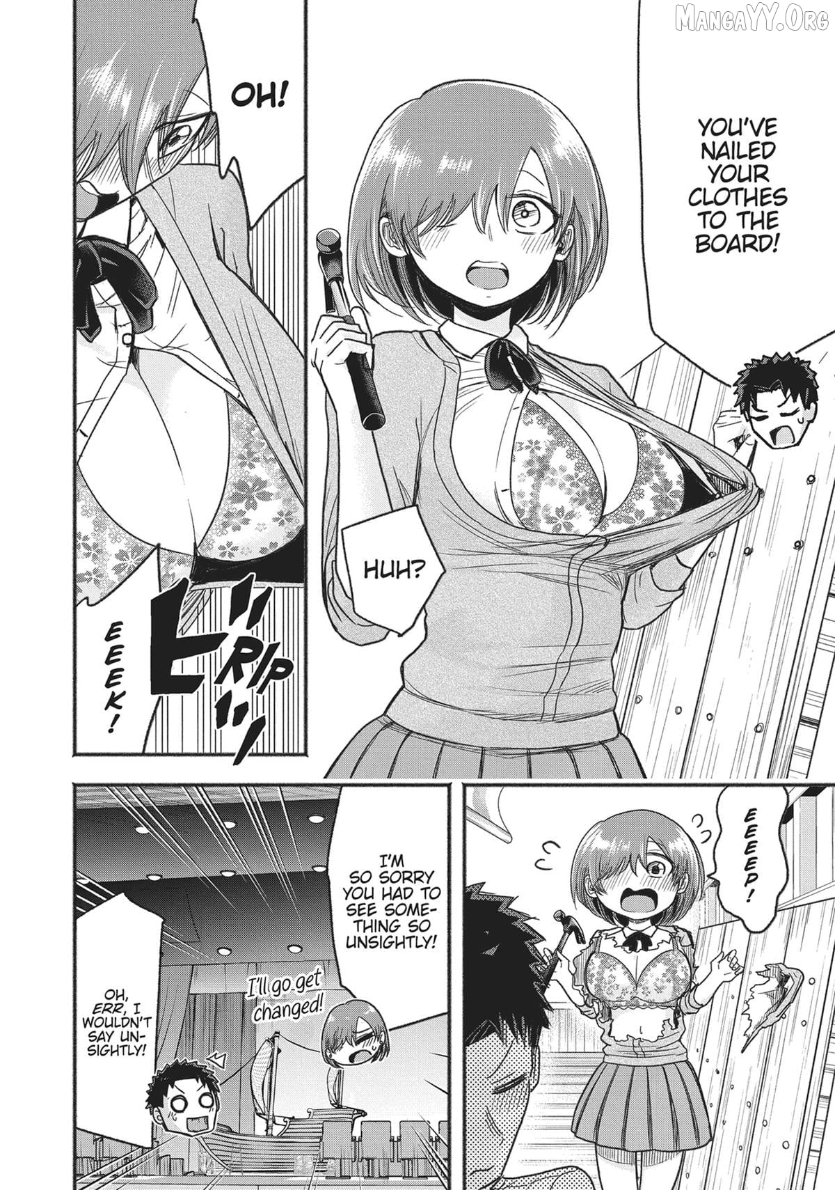 President Tamamori's Delusions Won't Stop! Chapter 12 - page 12