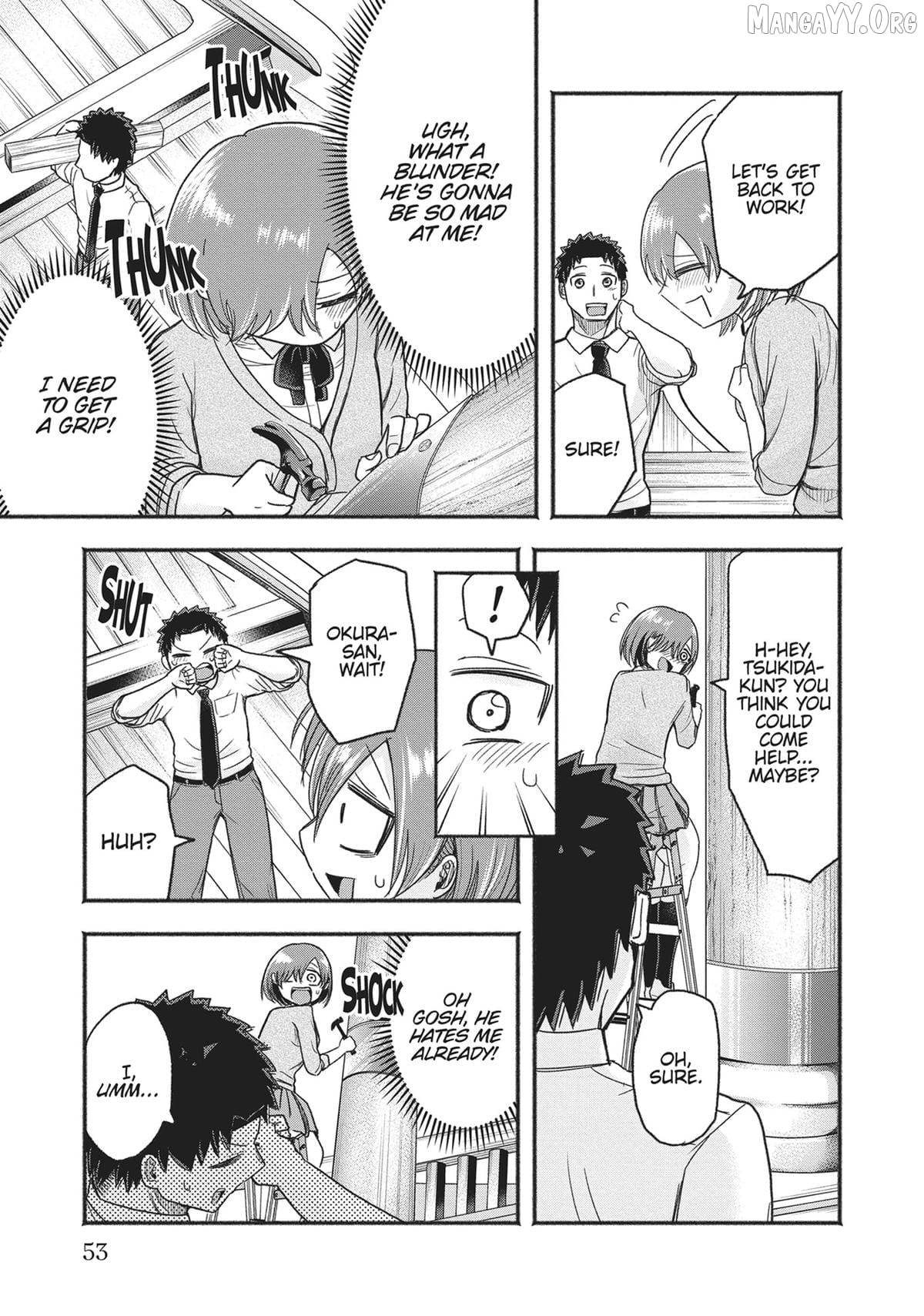 President Tamamori's Delusions Won't Stop! Chapter 12 - page 13