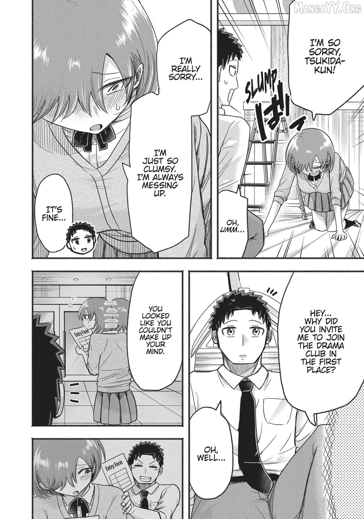 President Tamamori's Delusions Won't Stop! Chapter 12 - page 16