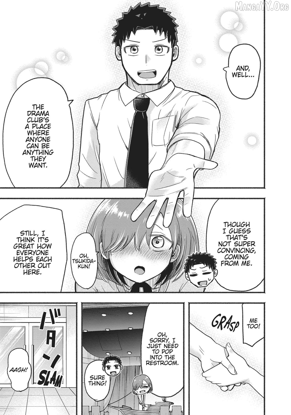 President Tamamori's Delusions Won't Stop! Chapter 12 - page 17