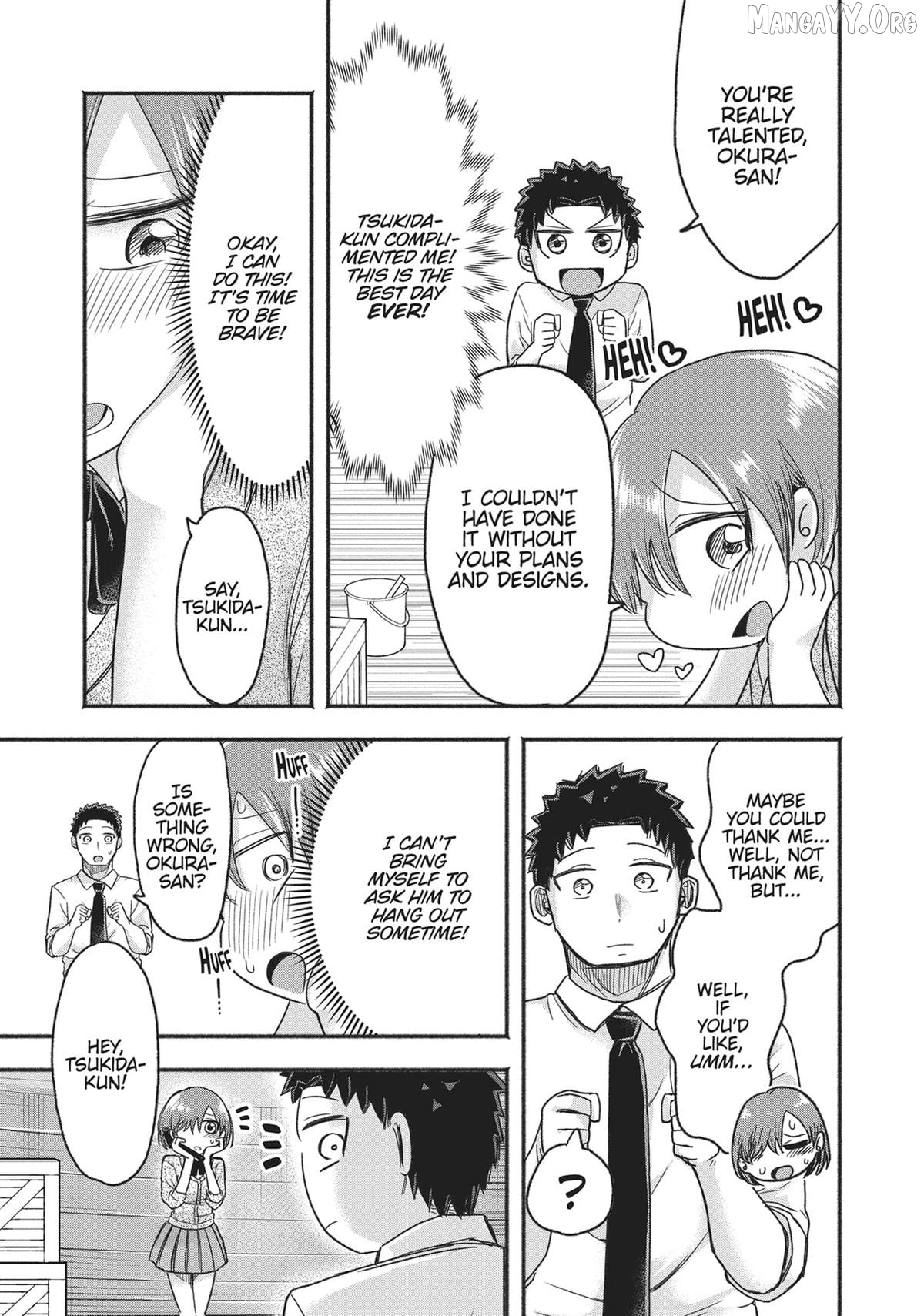 President Tamamori's Delusions Won't Stop! Chapter 12 - page 5