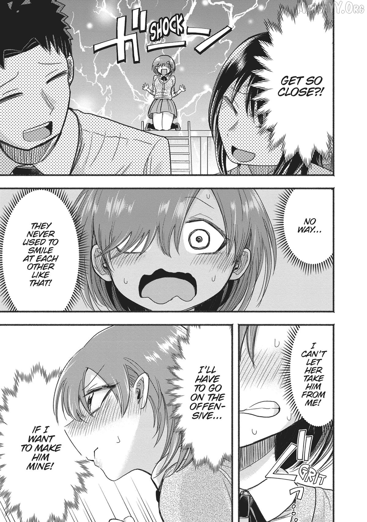 President Tamamori's Delusions Won't Stop! Chapter 12 - page 9