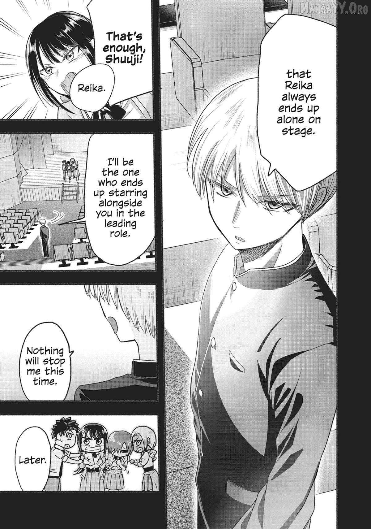 President Tamamori's Delusions Won't Stop! Chapter 20 - page 11