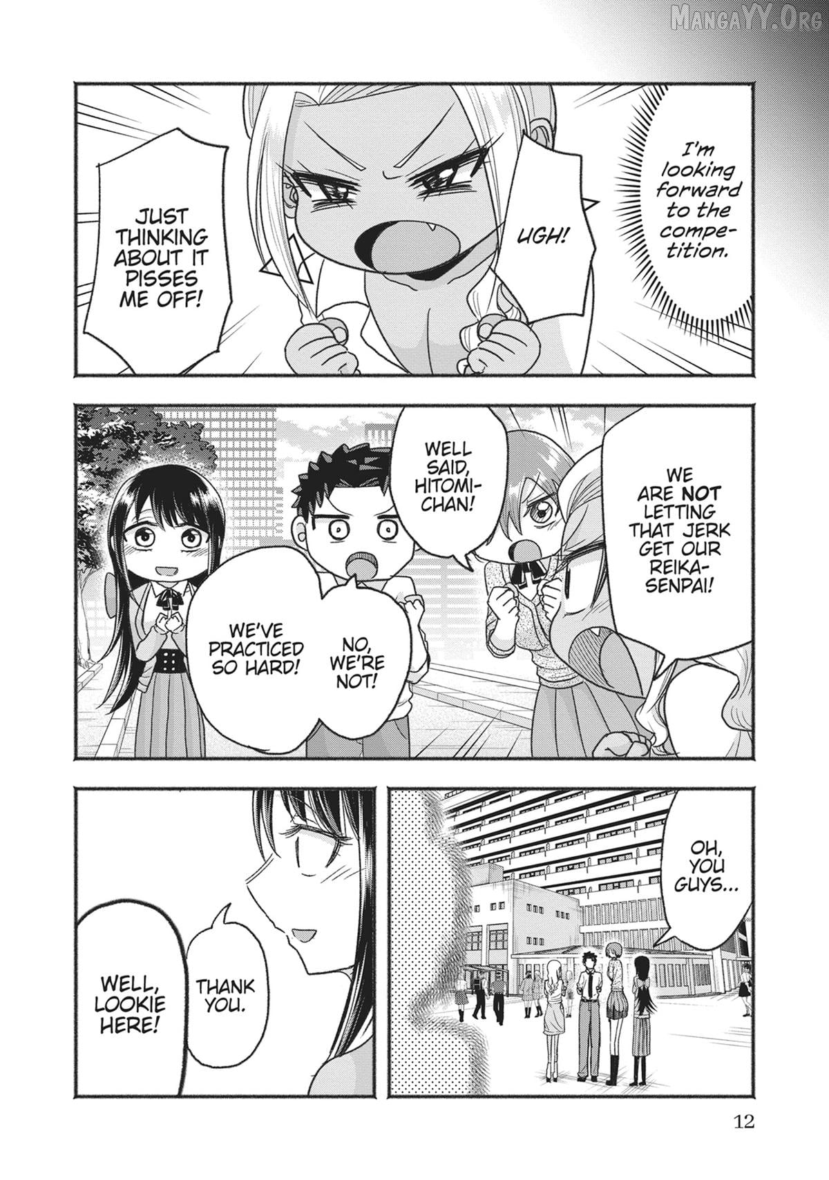 President Tamamori's Delusions Won't Stop! Chapter 20 - page 12