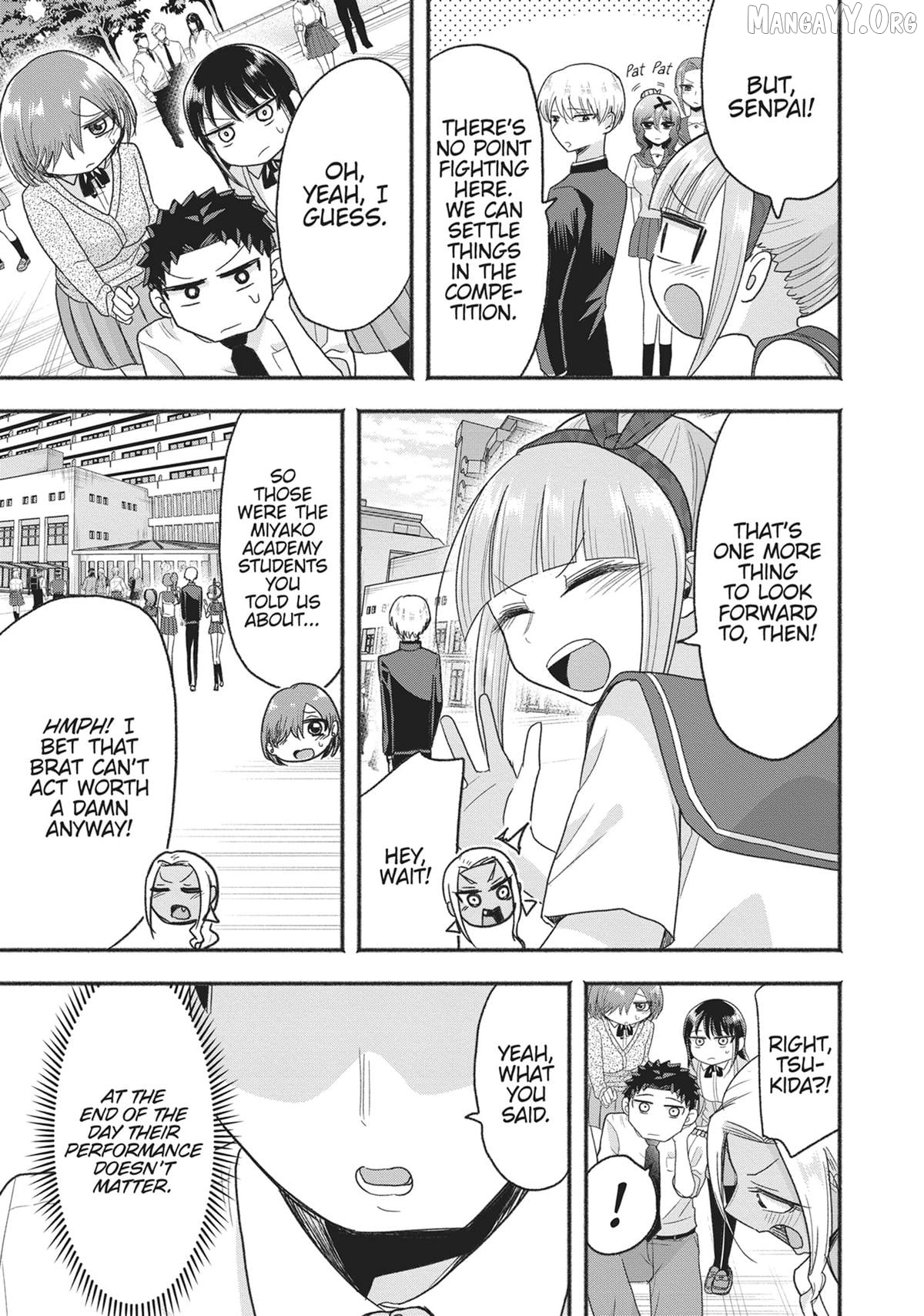 President Tamamori's Delusions Won't Stop! Chapter 20 - page 17
