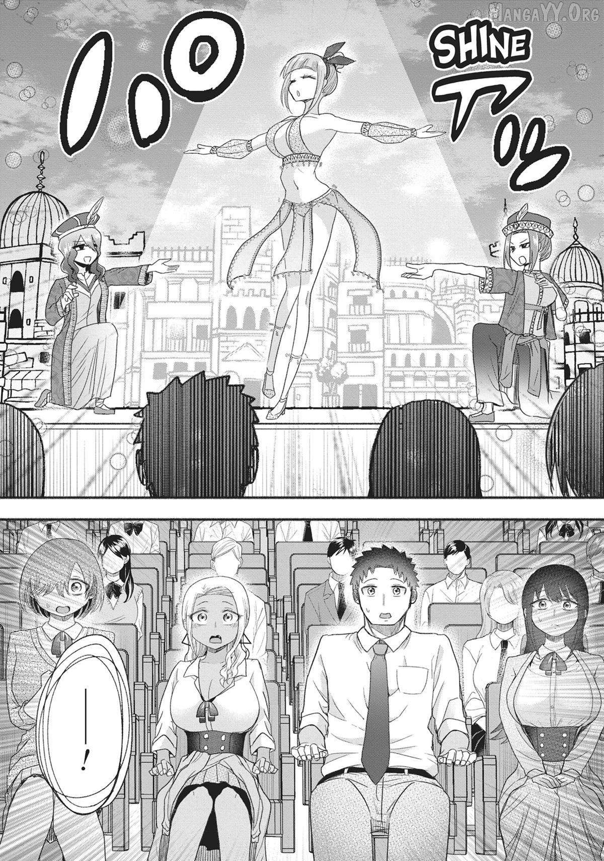 President Tamamori's Delusions Won't Stop! Chapter 20 - page 20
