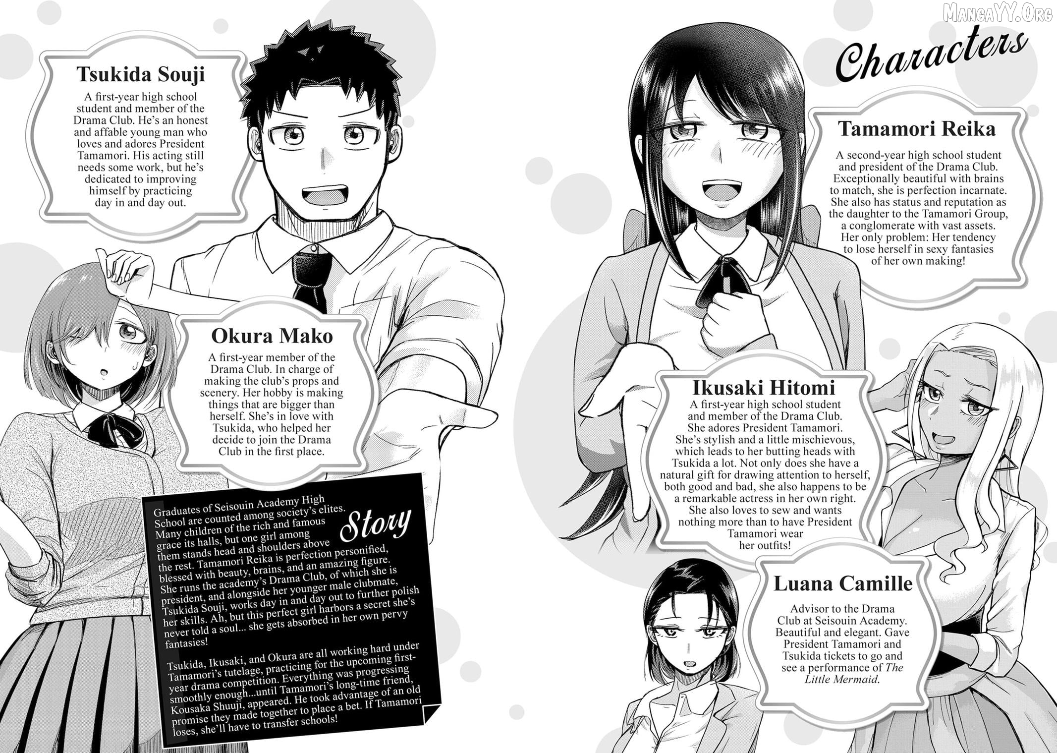 President Tamamori's Delusions Won't Stop! Chapter 20 - page 3
