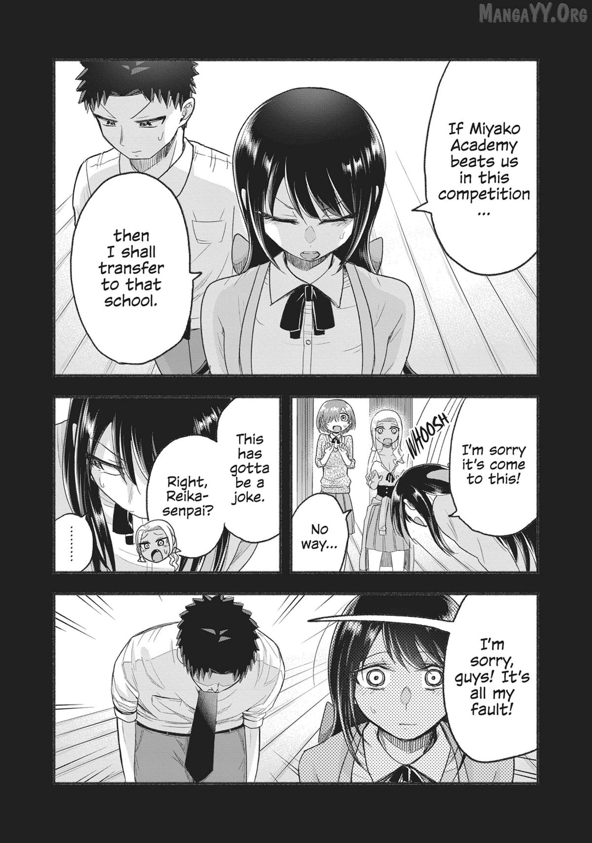 President Tamamori's Delusions Won't Stop! Chapter 20 - page 6