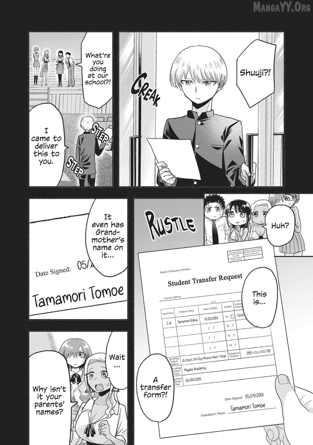 President Tamamori's Delusions Won't Stop! Chapter 20 - page 8