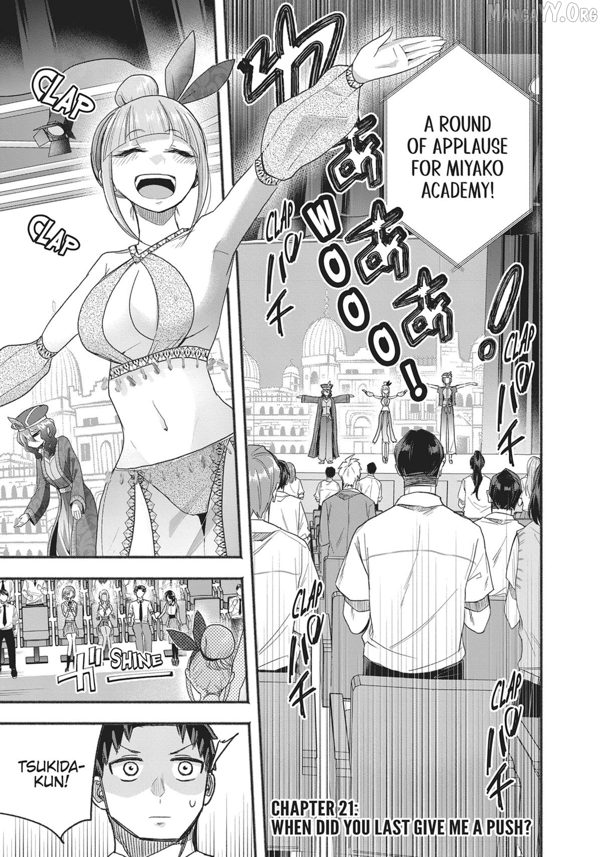President Tamamori's Delusions Won't Stop! Chapter 21 - page 1