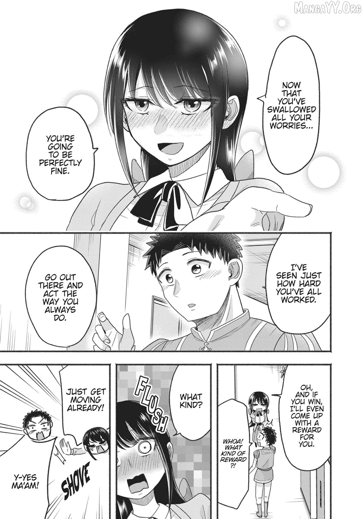 President Tamamori's Delusions Won't Stop! Chapter 21 - page 16
