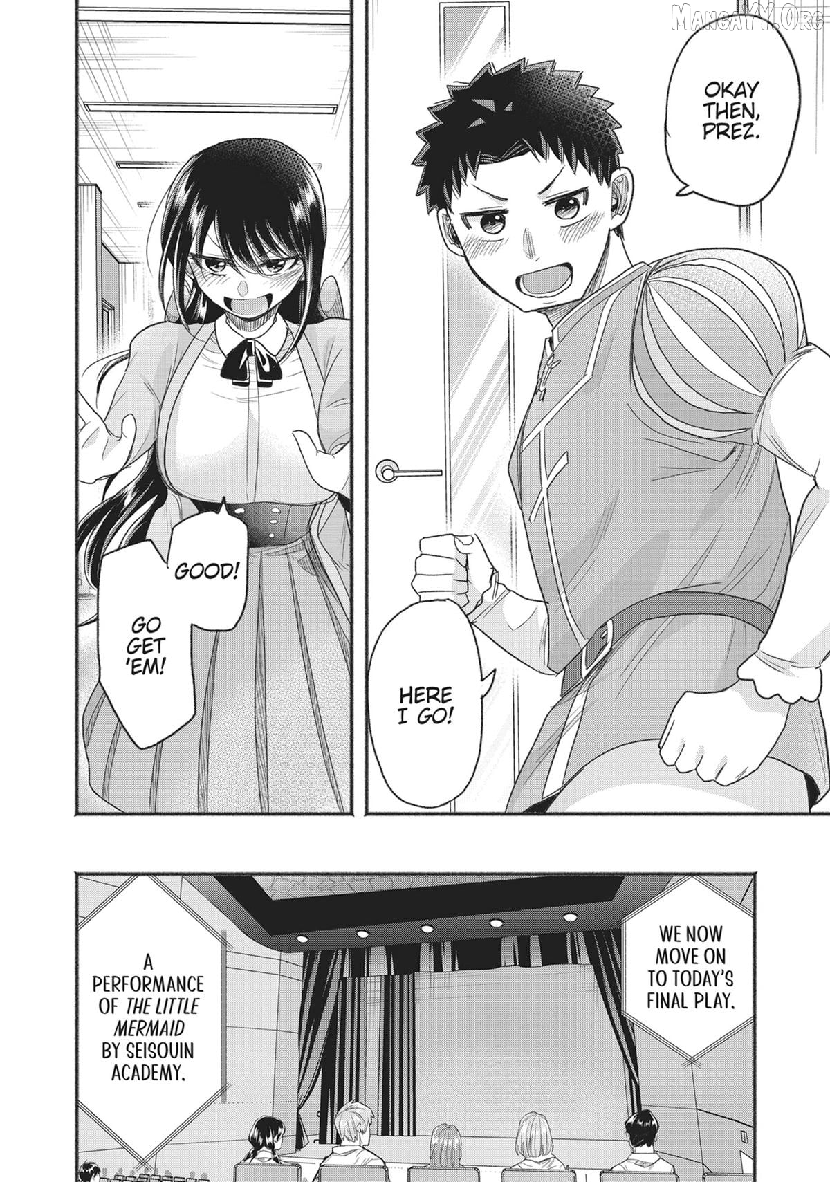 President Tamamori's Delusions Won't Stop! Chapter 21 - page 17
