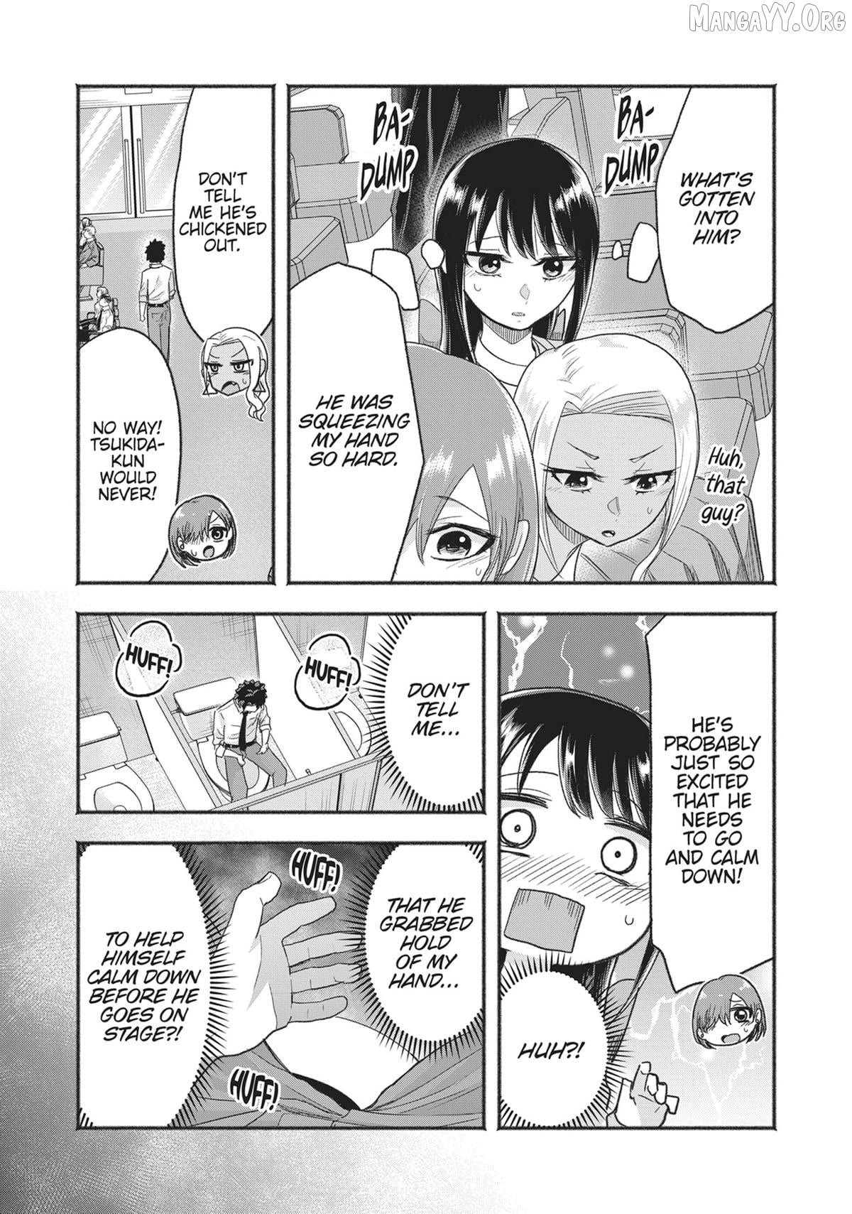 President Tamamori's Delusions Won't Stop! Chapter 21 - page 3