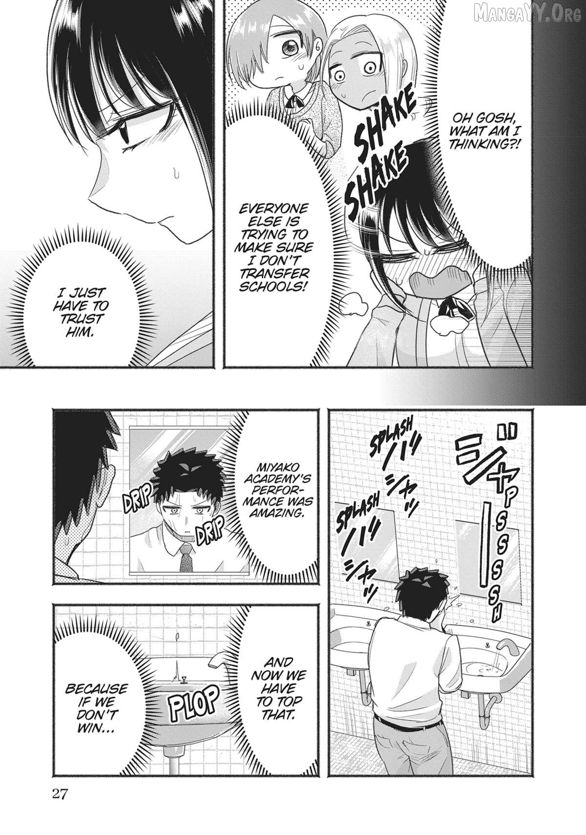 President Tamamori's Delusions Won't Stop! Chapter 21 - page 5