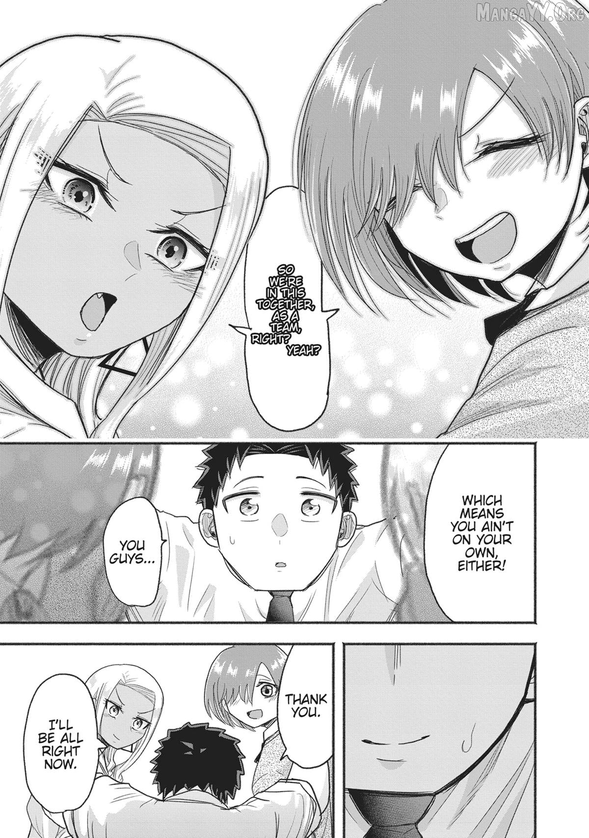 President Tamamori's Delusions Won't Stop! Chapter 21 - page 9
