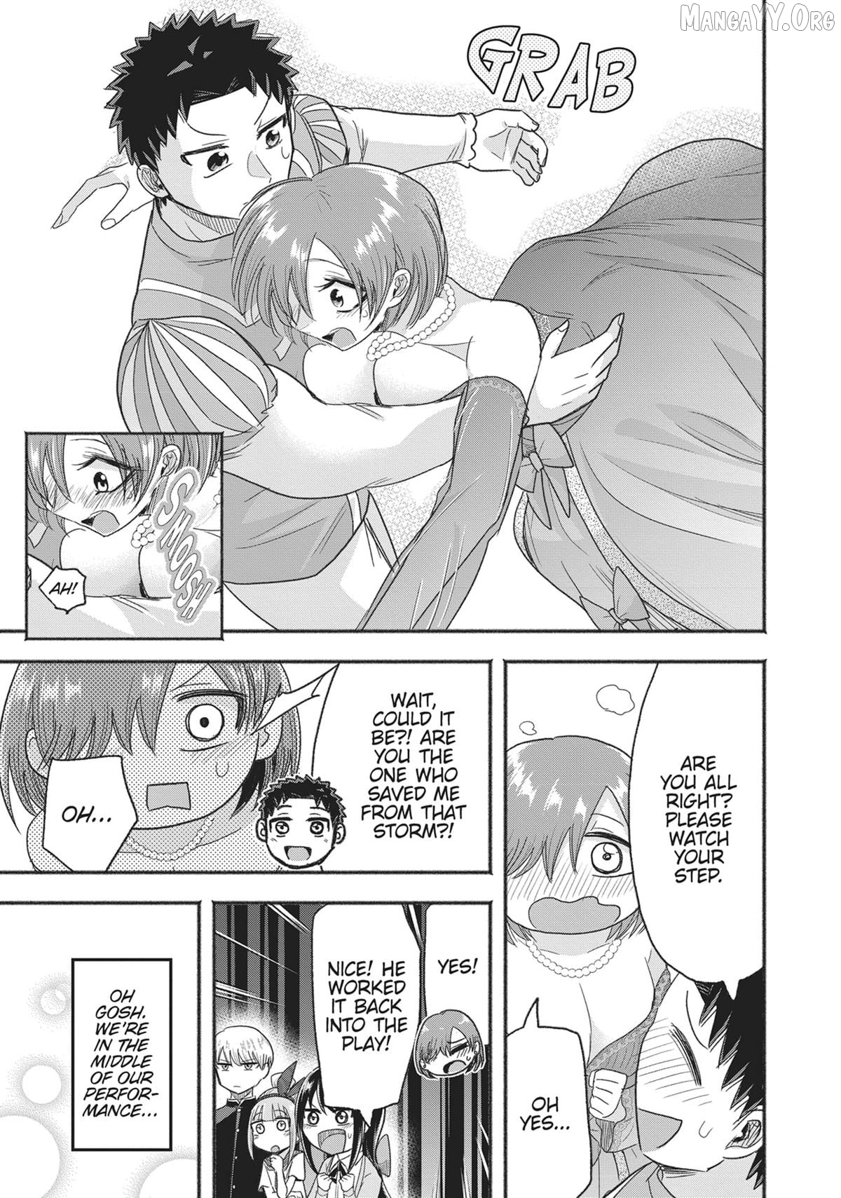President Tamamori's Delusions Won't Stop! Chapter 22 - page 13